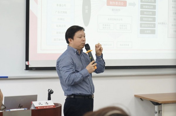 聚焦二次元商业打造，精英研修社课堂干货来了！