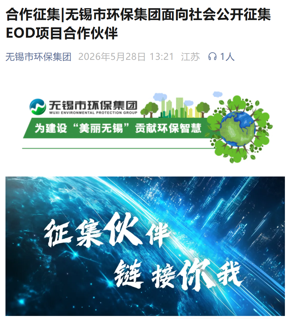 f31bf83a29bc0456f049545decba85d1.png