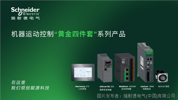 微信图片_20260529163043_574_35.png