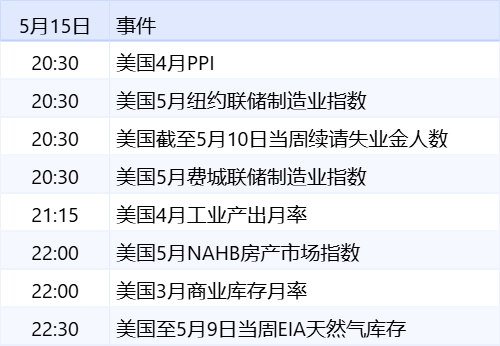 d8d19f3575e74a1cbb9941a60e1e23b1.png