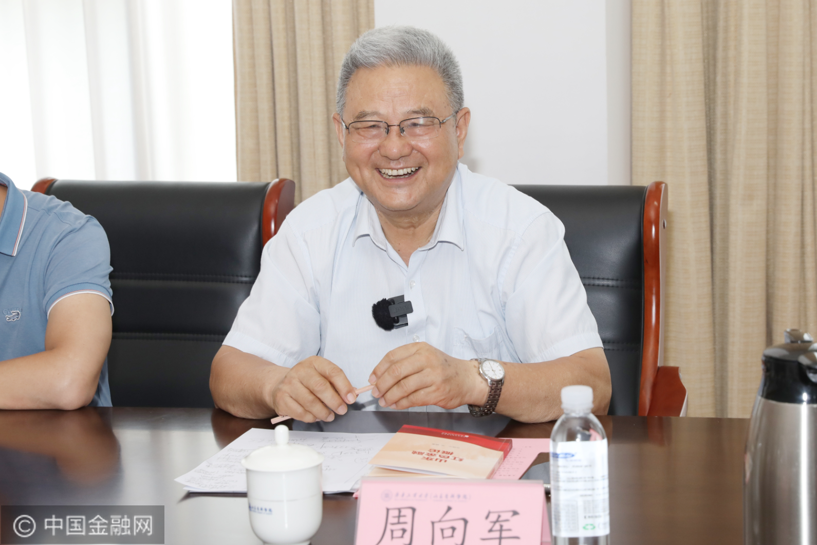 截屏2025-07-16 19.56.53.png