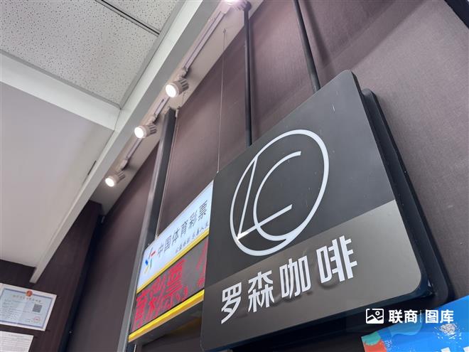 诸振家