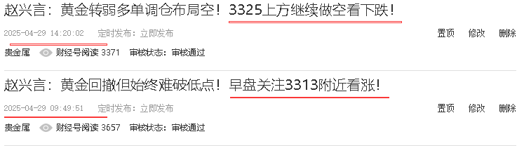 S9G9RFB03$GT4XD}UX8D{`I.png