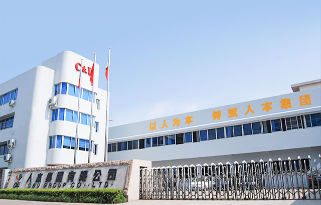 53 亿元!人本股份全球轴承研发总部及高端轴承智造项目正式动工 53 亿元!人本股份全球轴承研发总部及高端轴承智造项目正式动工