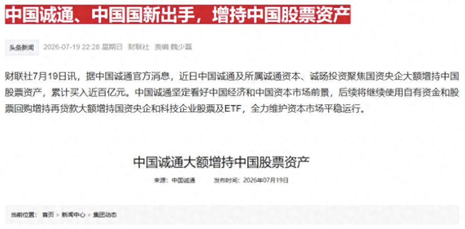 截屏2026-07-22 09.11.26.png