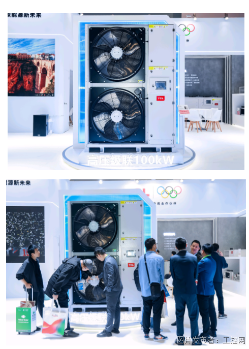QQ20250414-145647.png