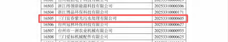 113_9_1767949107.png?from=appmsg