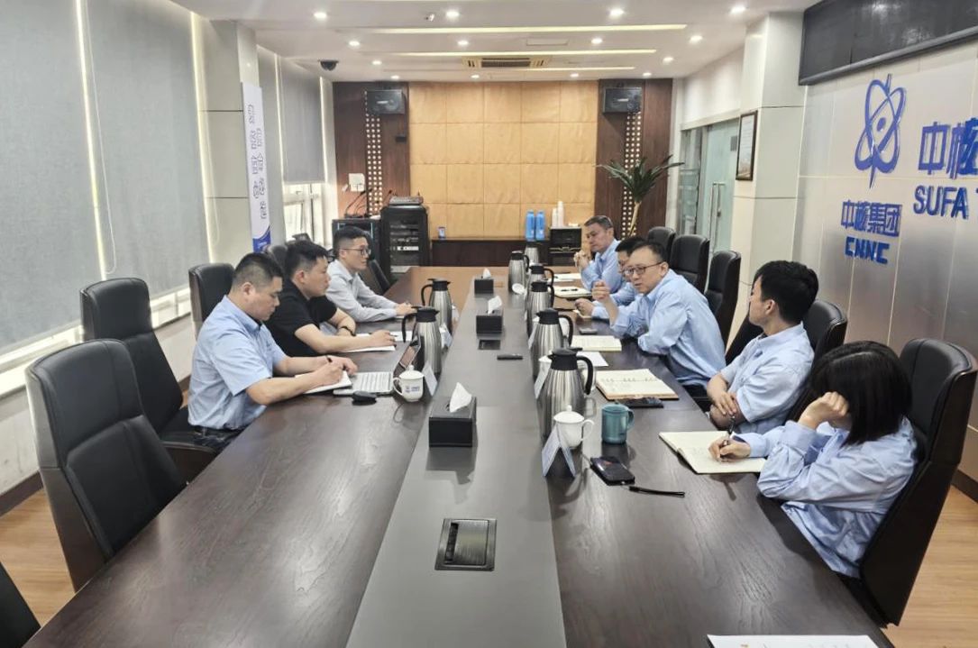 中核科技开展外部引进干部任职谈话
