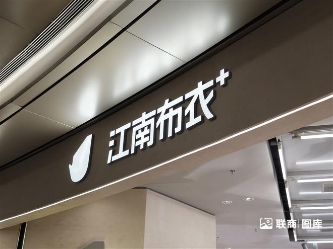 金灿