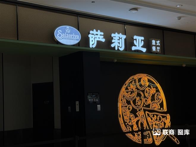 陈玺