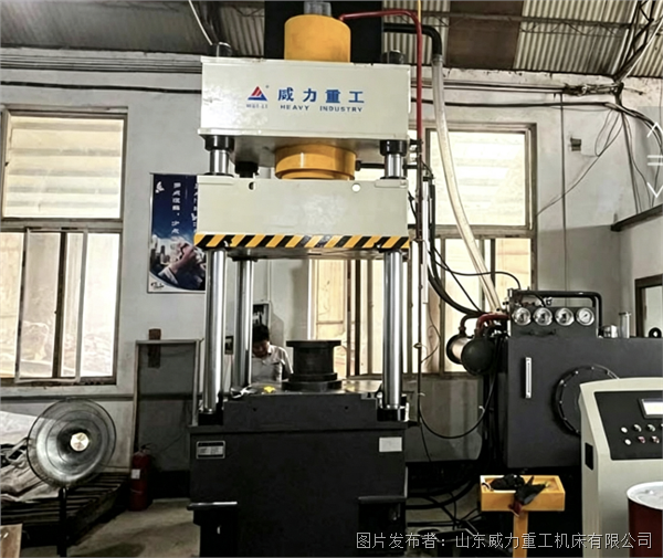 水塔封盖拉伸成型液压机