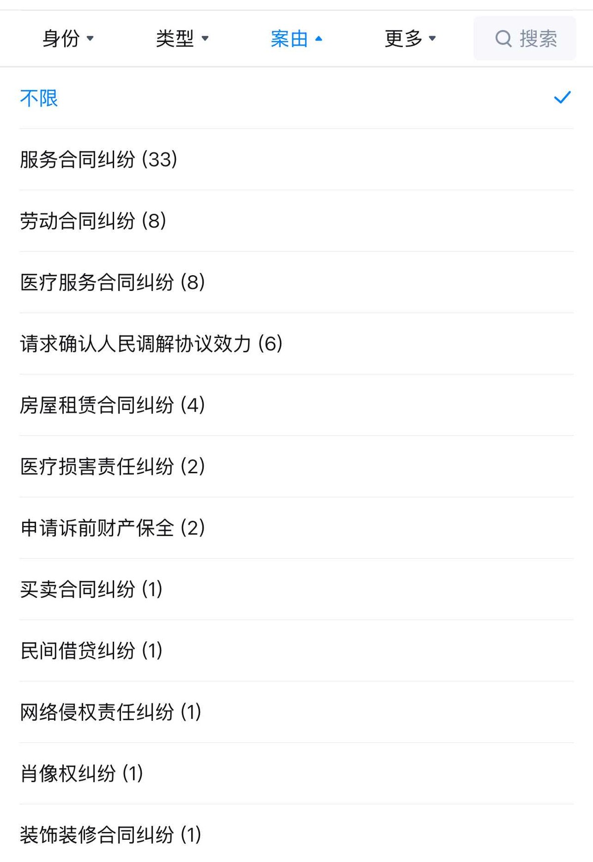 get?code=ZWQ5OTJlOTIxOGU3Y2VkNzI0ZjZmYzI2YjBkOWQwOTQsMTc0NjIzNTkzMjM3Ng==