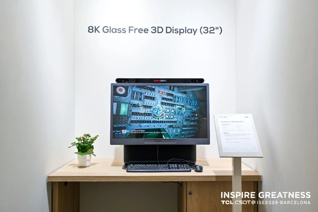 ISE2026丨TCL华星携多个场景显示解决方案亮相欧洲视听展览会