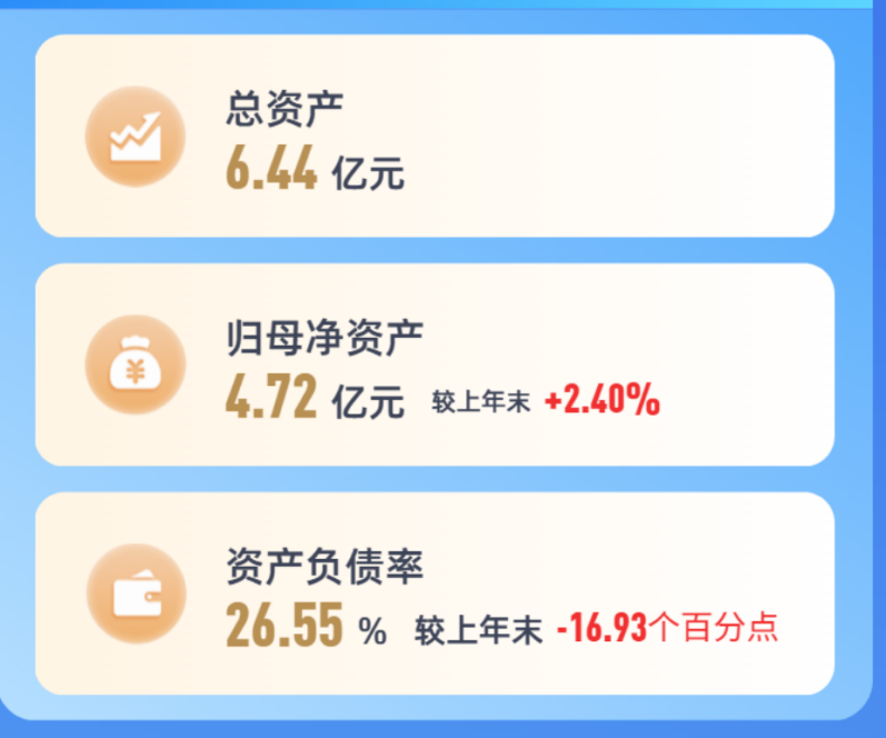 3.png
