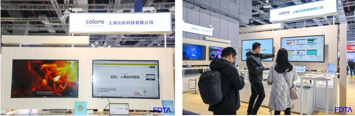 “AI+纺织”破局转型痛点！数字时尚创新空间汇聚全链路数智新科技