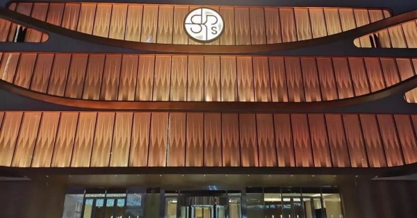 突发 | SKP华南首店签约