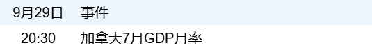 3749e567d55e454d987e9c0f0d9df924.png