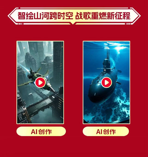 配图5_副本.jpg