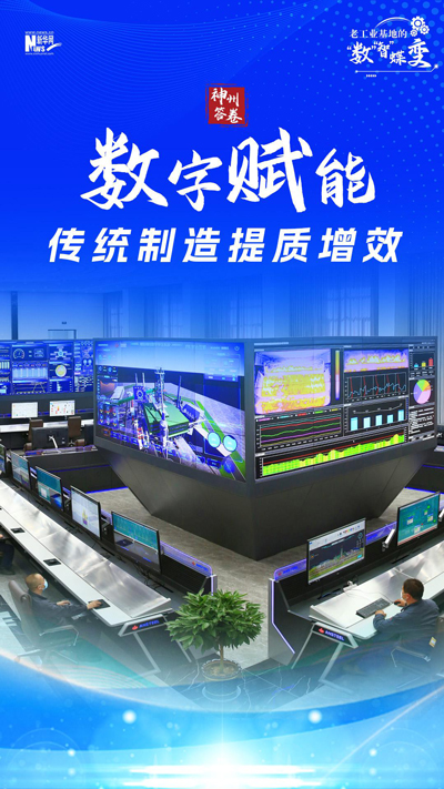 d2a55e932dfc4420a34570ffa3c4334a.png