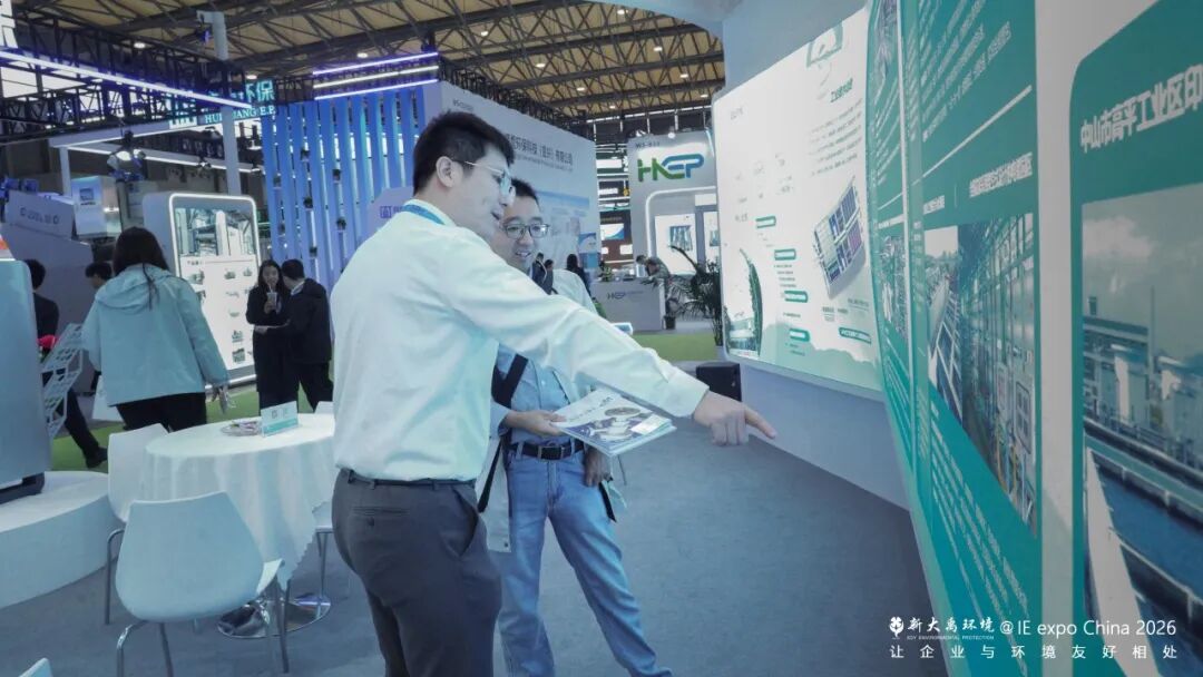 113_8_1776319352.jpeg?wx_fmt=jpegfrom=appmsg