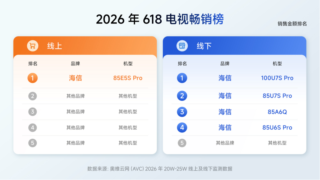 57eb164a-ff1f-4918-b23f-a0b2c86e841b.png