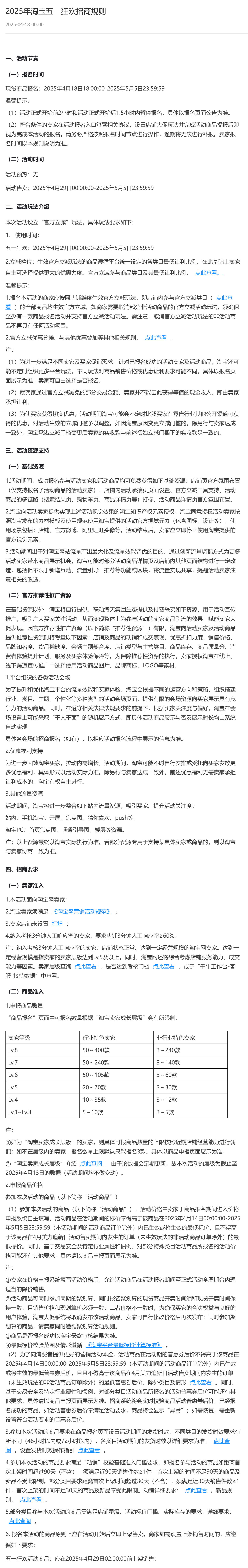 H`NJPFO4_9X90EXPR_RZ]RD.png
