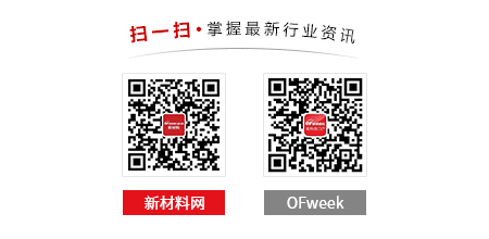鏂版潗鏂?.jpg