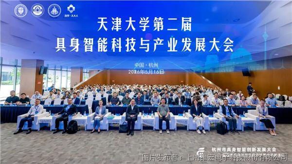 合影.jpg