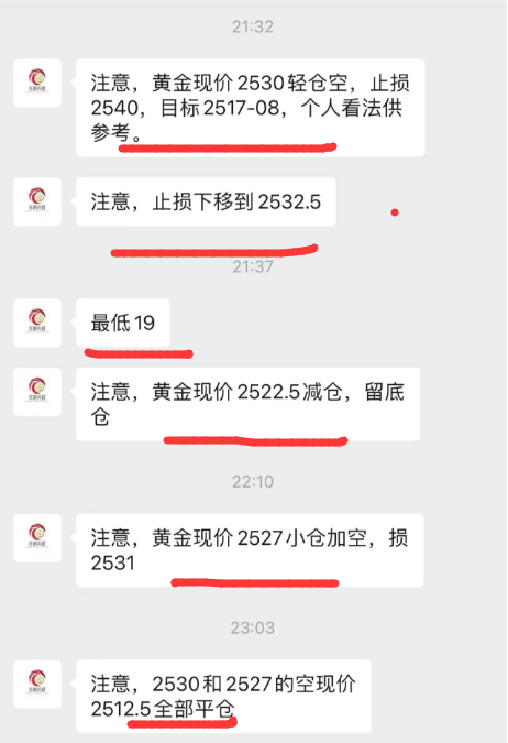 QQ截图20240820231716.png