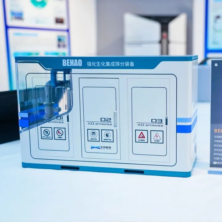 113_10_1761186376.jpeg?wx_fmt=jpeg