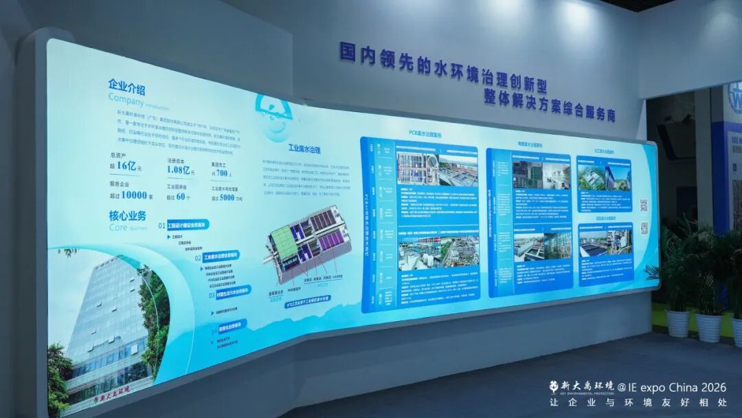 113_5_1776319352.jpeg?wx_fmt=jpegfrom=appmsg