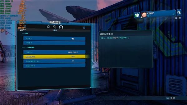 NV竟然开倒车！AMD RX 9070 XT新驱动对比测试：提升明显 已全面超越RTX 5070 Ti