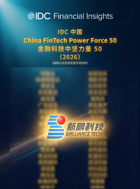 微信图片_2026-10-12_162841_587.png