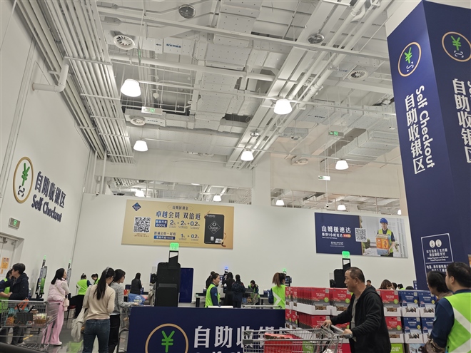微信图片_20251122154351_2348_252