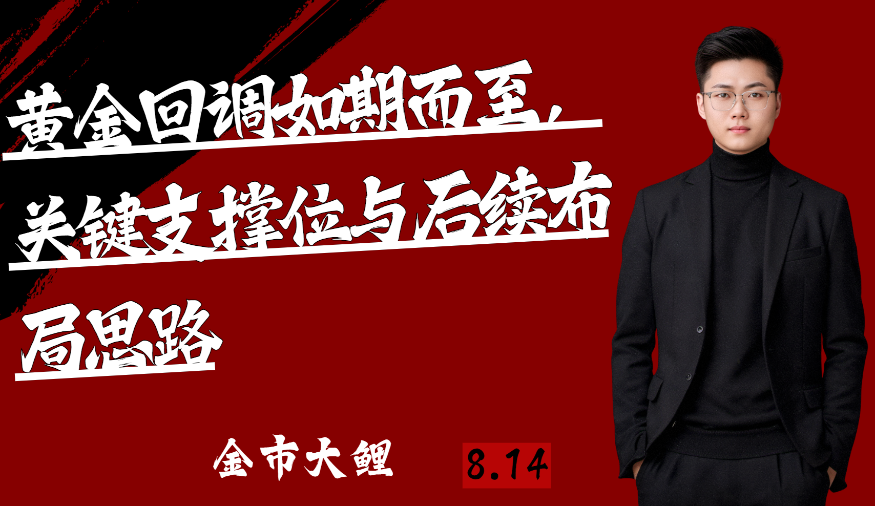 70b69a35ec13faacd6184c418ee5170a.png