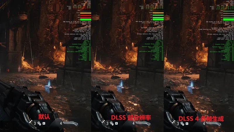 超轻薄RTX 5090游戏本体验《毁灭战士：黑暗时代》：DLSS 4轻松驾驭4K