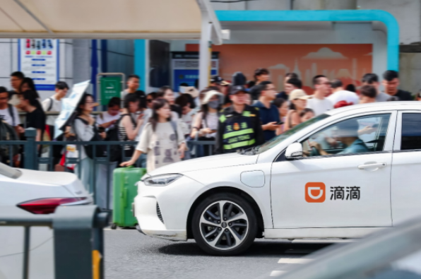 屏幕截图 2025-07-09 134545.png