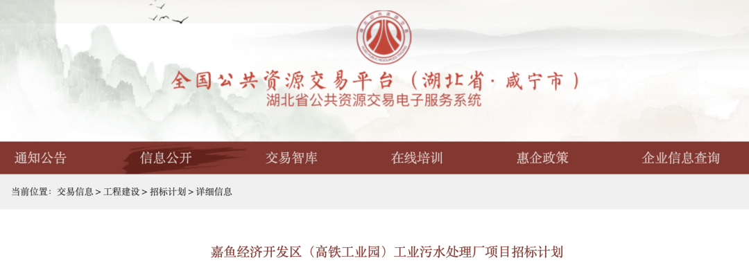 113_3_1784511790.png?wx_fmt=pngfrom=appmsg