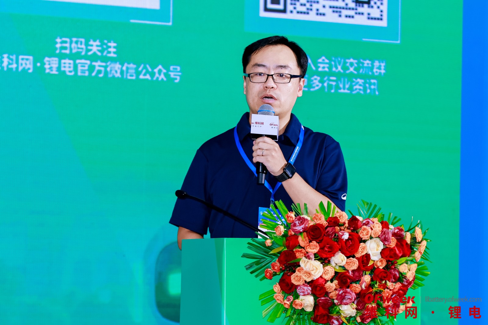智驱未来，能赋百业！OFweek 2025具身机器人动力电池技术应用大会圆满落幕