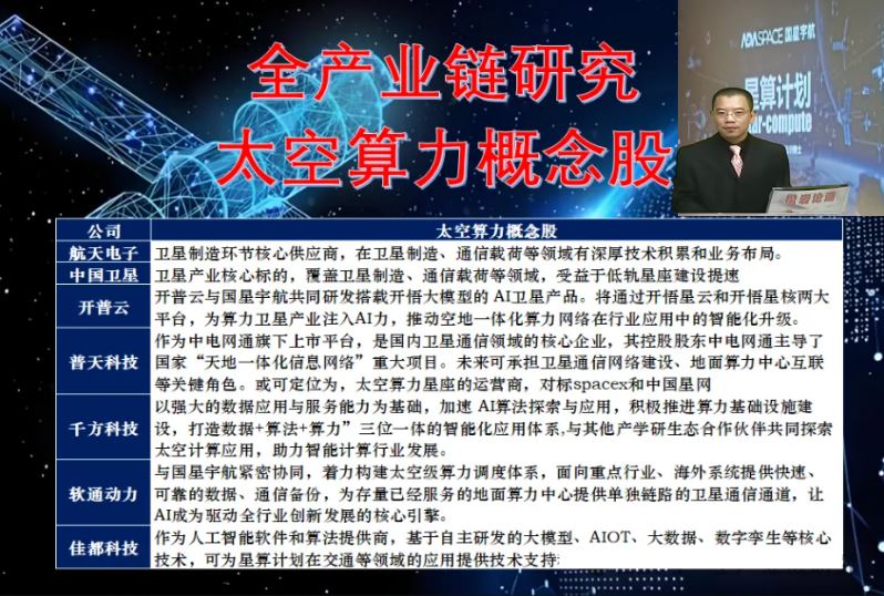 截图74.jpg