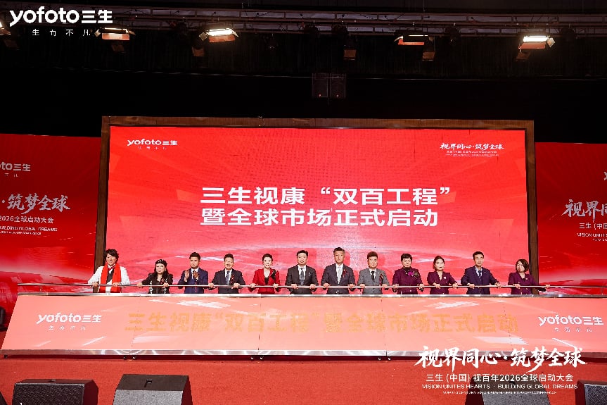 20260324180133-DSC08086_2167666613-4453719244