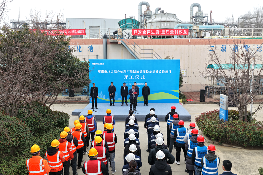 113_1_1773884745.png?wx_fmt=pngfrom=appmsg