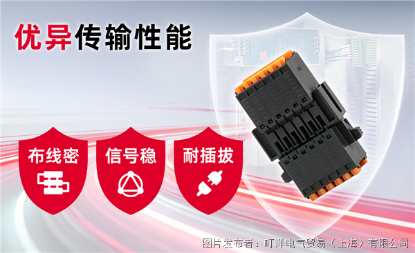 微信图片_20260916160943.png