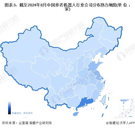 图表3：截至2024年8月中国养老机器人行业公司分布热力地图(单位：家)