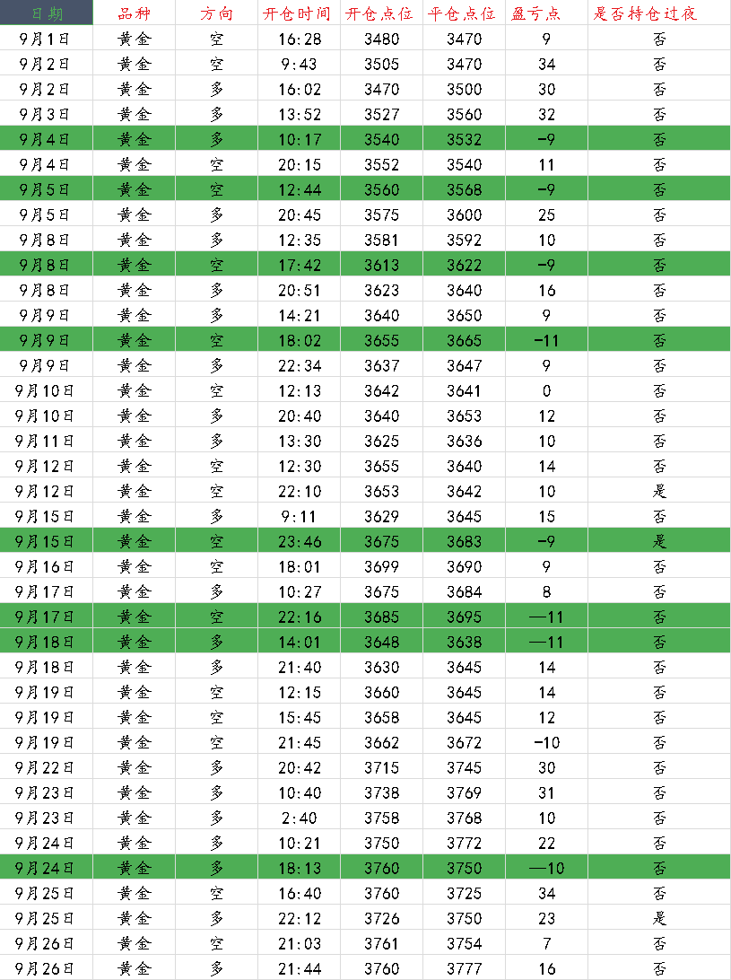 U435TK%(W$BY5OCB@((CLWM.png