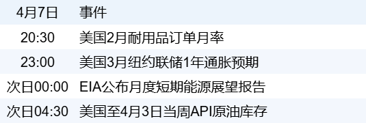 d52c5800084d41d196c0c3a182216fa5.png