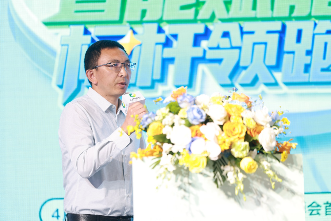 113_10_1776216840.png?wx_fmt=pngfrom=appmsg