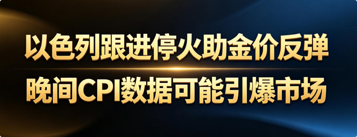 QQ20260410-150212.png
