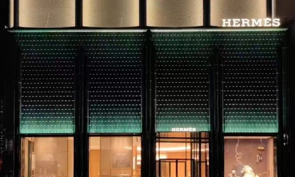 中东冲突重创奢侈品，LVMH爱马仕等巨头市值蒸发千亿美元