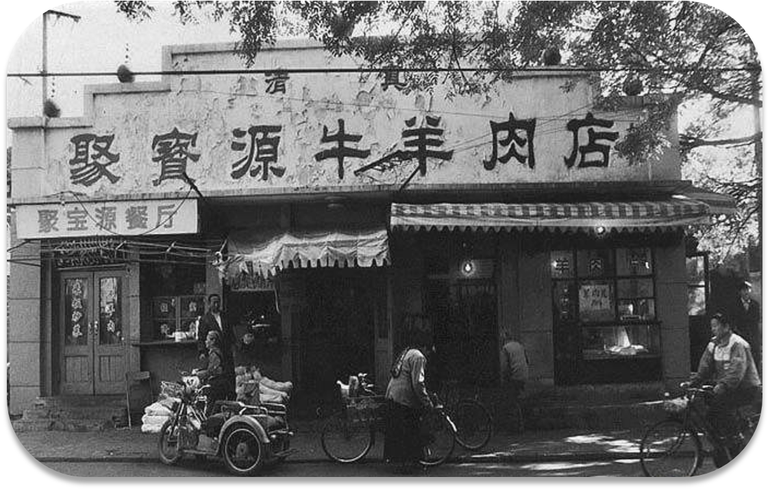 如图片无法显示，请刷新页面